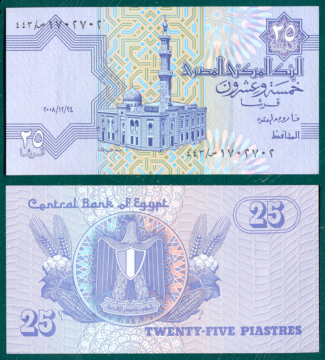 25 piastras